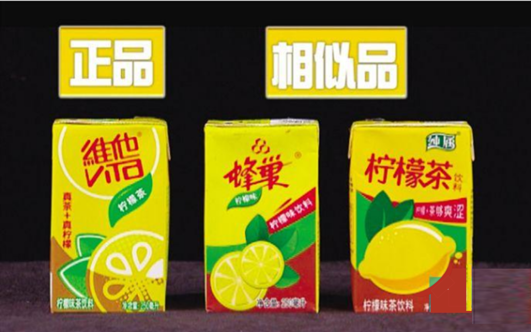四喜：领先品牌的包装被模仿，换包装能解决问题吗？ (图2)