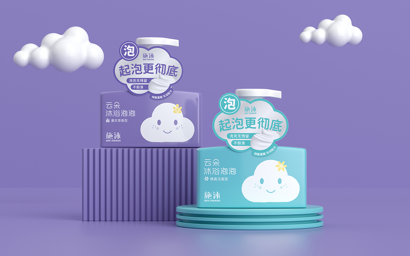 如何给产品赋予一个优秀的包装(图1)