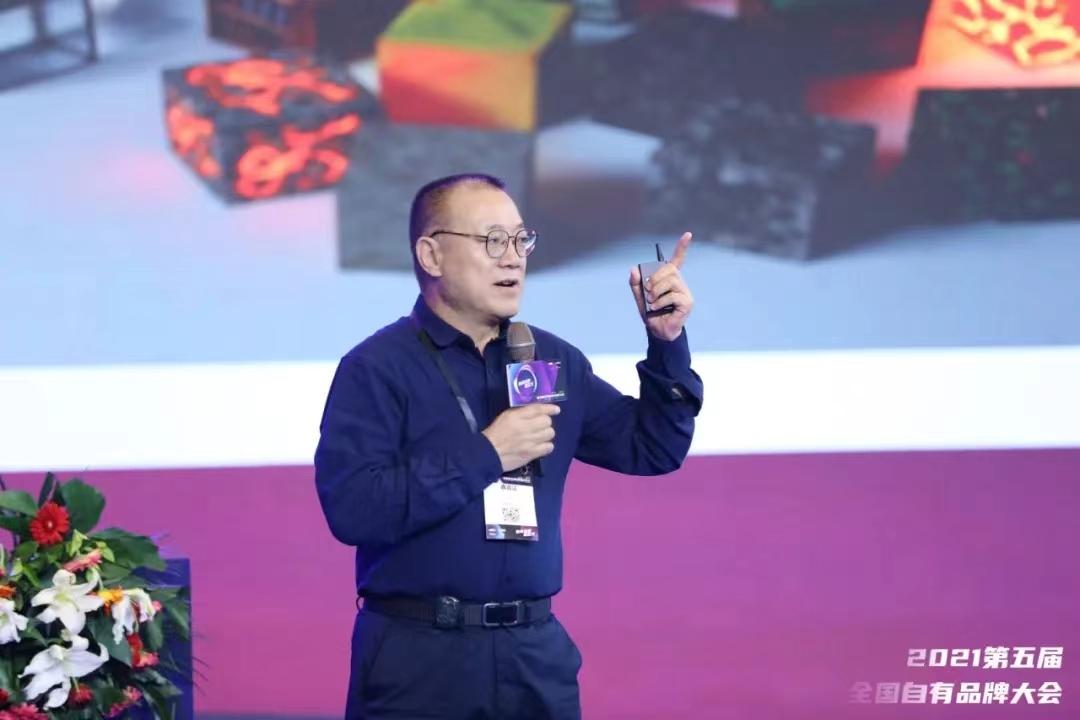 四喜案例：马元超市品类管理传播升级，复杂的事说明白，专业的事说通俗！(图1)