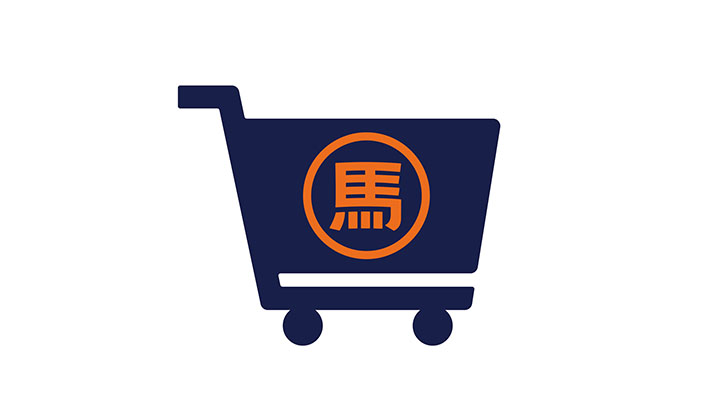 四喜案例：马元超市品类管理传播升级，复杂的事说明白，专业的事说通俗！(图8)