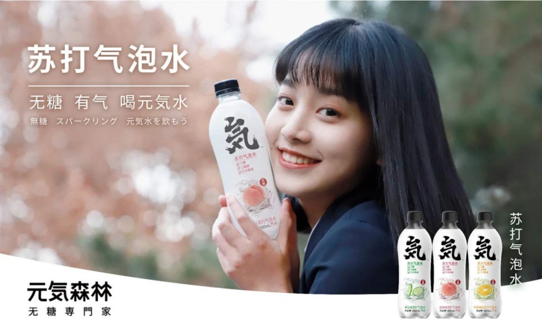 四喜：名称太难选！企业如何快速决策出好名？(图3)