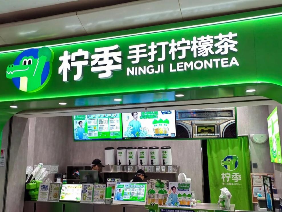 四喜：名称太难选！企业如何快速决策出好名？(图8)