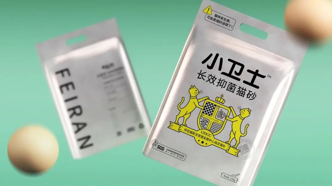 四喜：名称太难选！企业如何快速决策出好名？(图9)