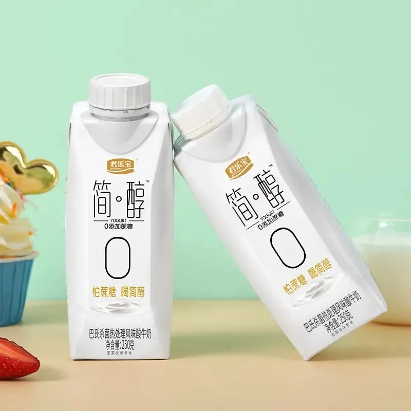 四喜：名称太难选！企业如何快速决策出好名？(图11)