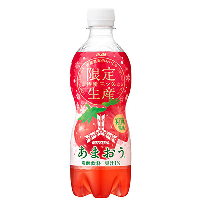 南平农特产品包装设计(图1)