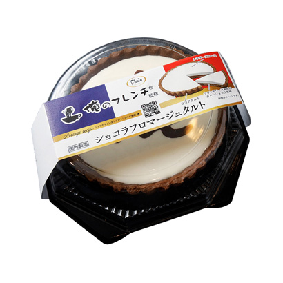 绥化农特产品包装设计参考(图1)