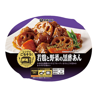 山南农特产品包装设计参考(图2)