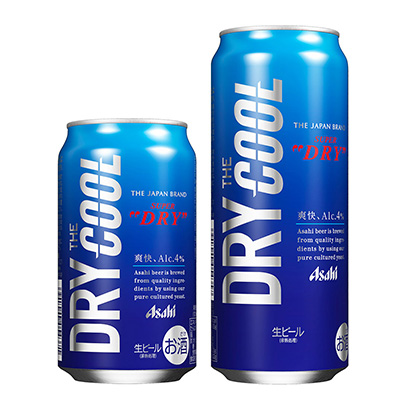 固原农特产品包装设计参考(图1)