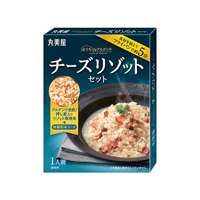 贵阳产品策划-贵阳产品策划公司推荐(图2)