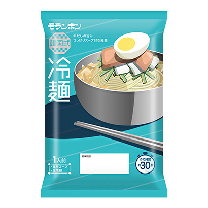 绍兴产品策划-绍兴产品策划公司参考(图2)