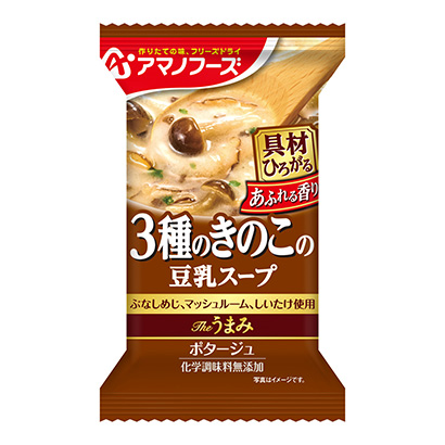 保定产品策划-保定产品策划公司参考(图2)