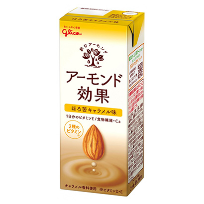 淄博产品策划-淄博产品策划公司(图1)