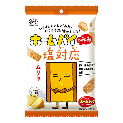 柳州产品策划-柳州产品策划公司(图2)