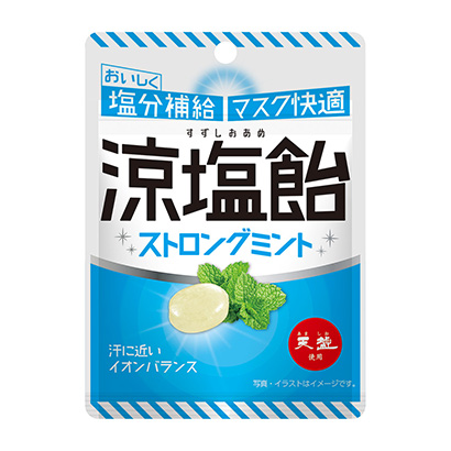 湛江产品策划-湛江产品策划公司(图2)