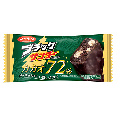 赣州产品策划-赣州产品策划公司(图2)