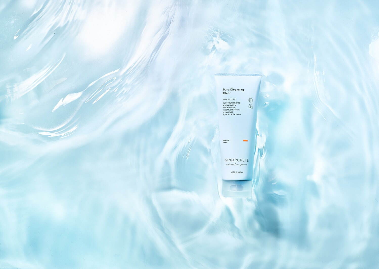 从“香气”开始的3步有机护肤(图1)