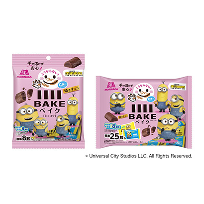 烘焙巧克力(图1)