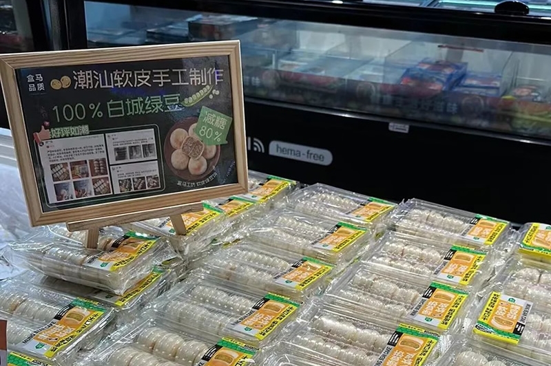 四喜策划设计的这块绿豆饼荣登盒马饼类热卖榜TOP1