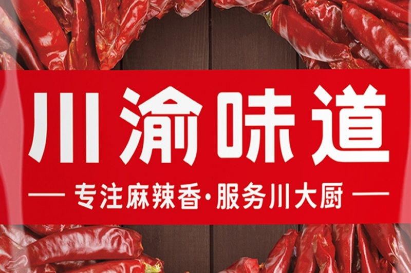 看如何为天猫销冠做品牌包装升级？