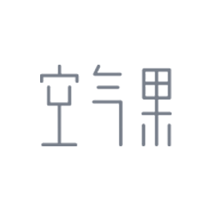 空气果品牌logo设计欣赏与分析(图1)