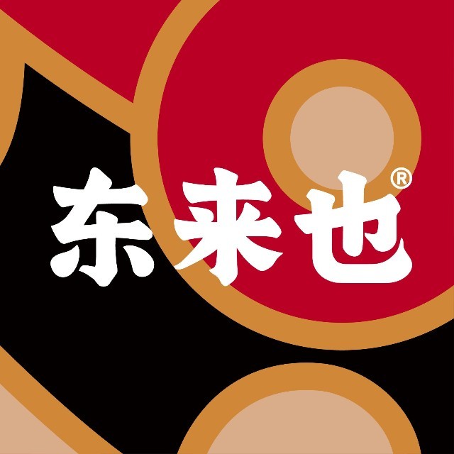 东来也品牌logo设计欣赏与分析(图1)