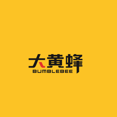 大黄蜂品牌logo设计欣赏与分析(图1)