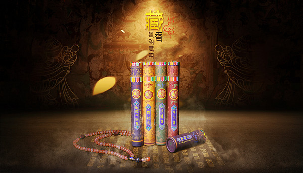 道和慧明品牌logo设计欣赏与分析(图1)