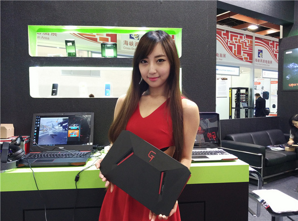 博本品牌logo设计欣赏与分析(图1)