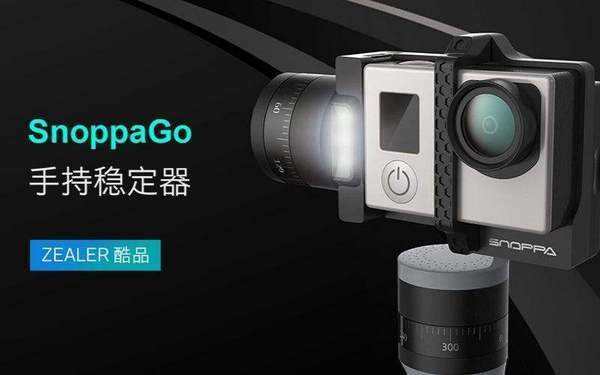 随拍品牌logo设计欣赏与分析(图1)