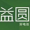 益圆品牌logo设计欣赏与分析(图1)