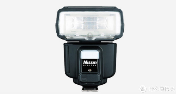 日清品牌logo设计欣赏与分析(图1)