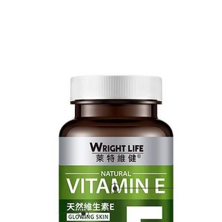 创意产品包装设计R特維健基础健康包装设计欣赏(图3)