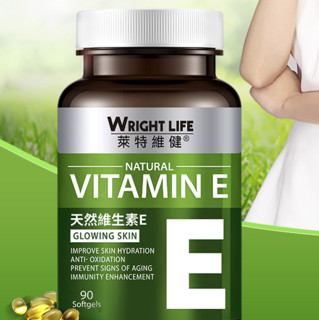 创意产品包装设计R特維健基础健康包装设计欣赏(图6)