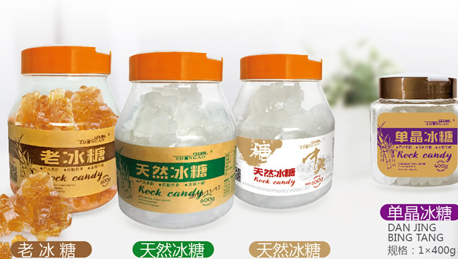 ZHONGAO中奥品牌logo与产品包装设计欣赏(图4)