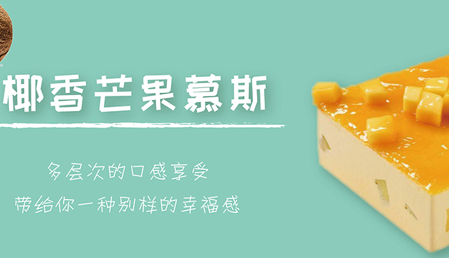 RotiDaddy罗蒂爸爸食品包装设计欣赏(图4)