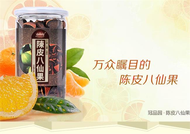 冠品园食品包装设计欣赏(图2)