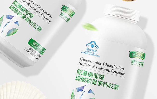 BIOHEK百合康食品包装设计欣赏(图3)