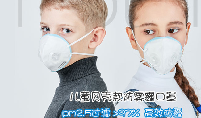 Motlun摩天轮食品包装设计欣赏(图3)