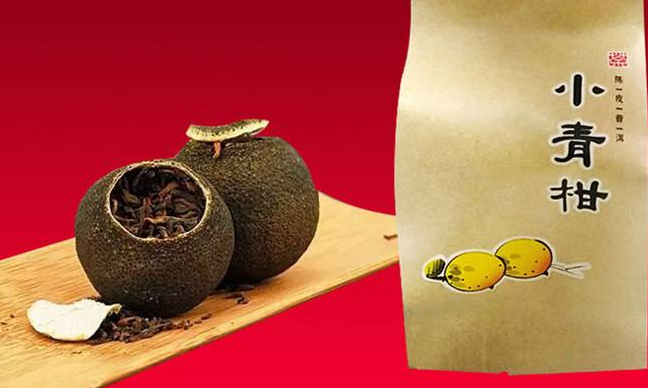 柑普人家 柑普人家食品包装设计欣赏(图4)