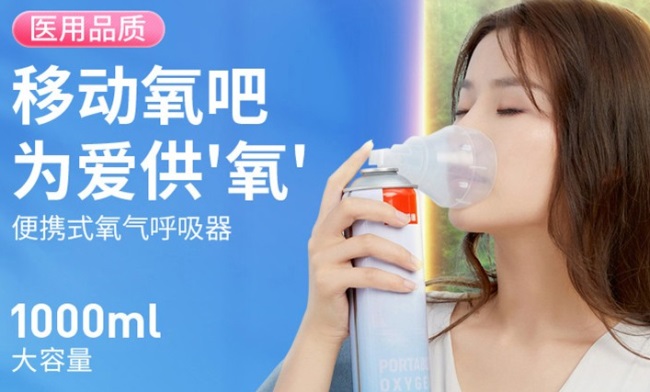 ZD振德食品包装设计欣赏(图2)