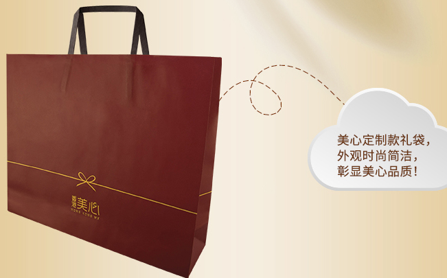 Maxim`s美心食品包装设计欣赏(图4)