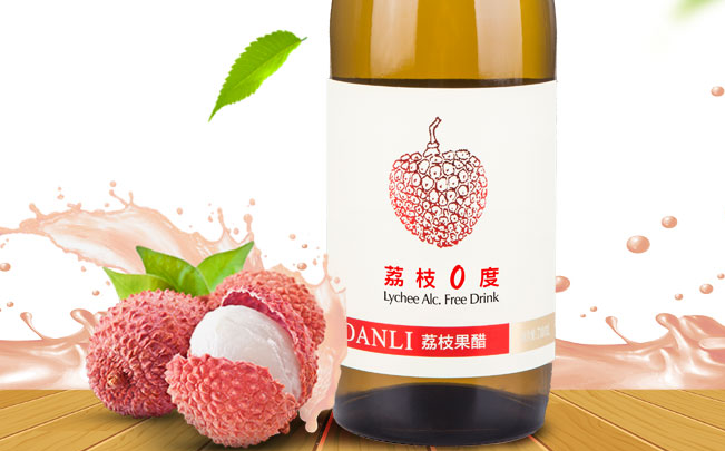 丹荔 DANLI丹荔食品包装设计欣赏(图2)