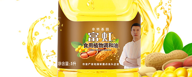 富虹食品包装设计欣赏(图3)