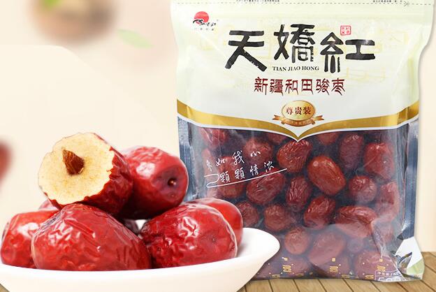 天娇红食品包装设计欣赏(图3)