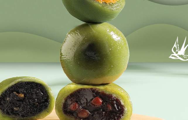 味BACK食品包装设计欣赏(图2)