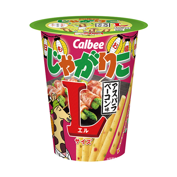 包装设计公司推荐土豆芦笋培根味号卡比包装设计欣赏(图1)