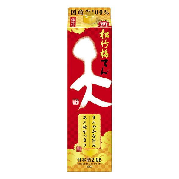 食品包装设计欣赏清酒包装设计欣赏(图2)