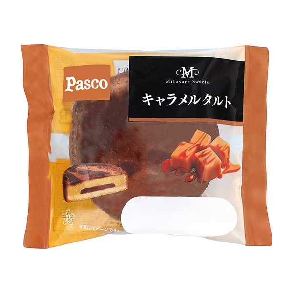 包装设计公司推荐角色金属包装设计欣赏(图1)