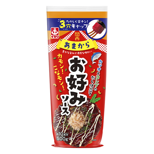 包装设计公司推荐关西海味酱乌贼酱调味料包装设计(图1)