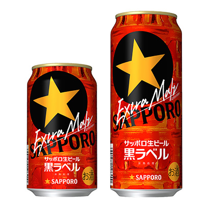 包装设计公司推荐札幌生啤酒黑标签额外麦芽札幌啤酒酒类包装设计(图1)